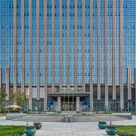 Holiday Inn Express Beijing Yizhuang By Ihg - Taxi 1 Hour To International Airport And 800 Meters To The Nearby Subway Exteriér fotografie