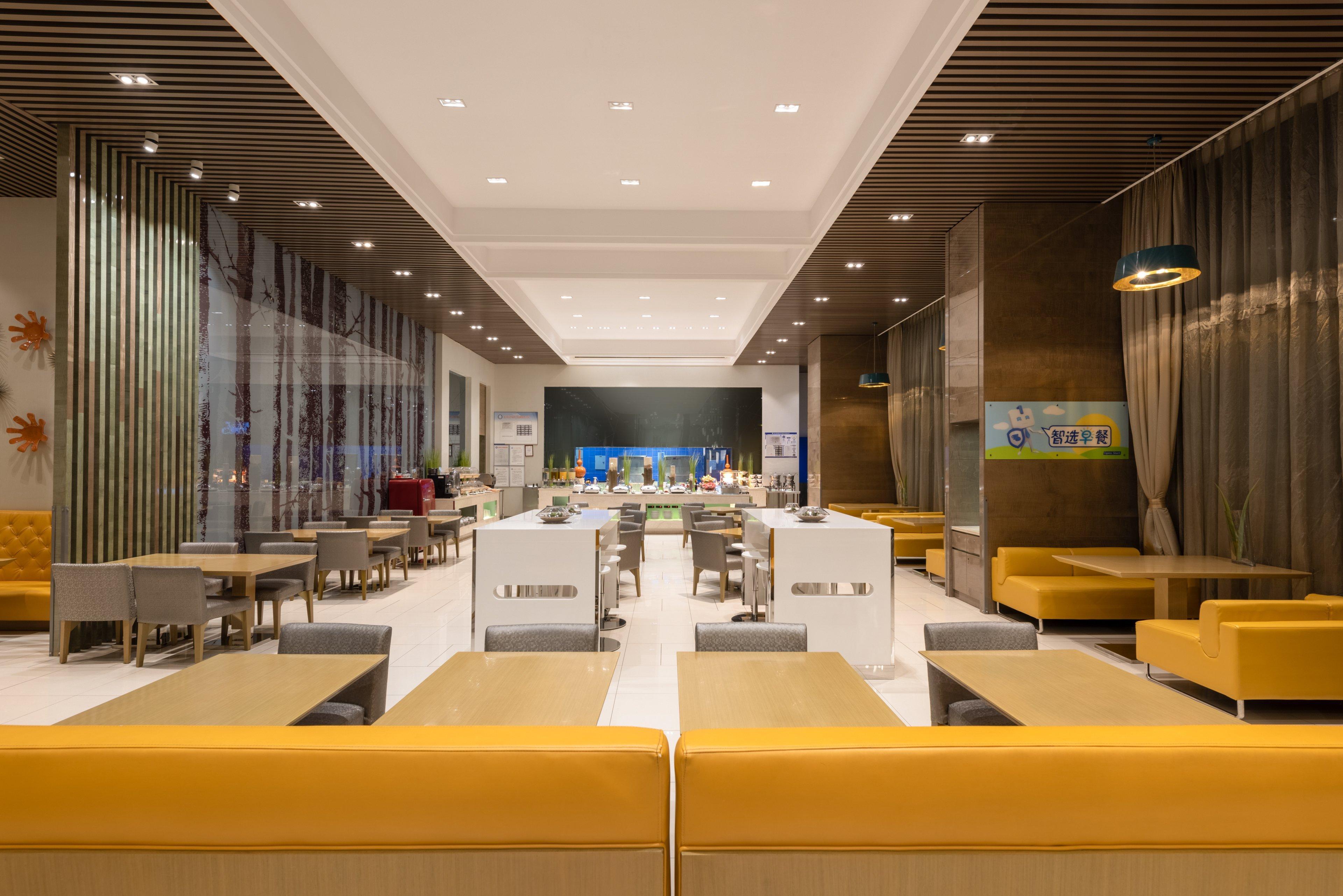 Holiday Inn Express Beijing Yizhuang By Ihg - Taxi 1 Hour To International Airport And 800 Meters To The Nearby Subway Exteriér fotografie