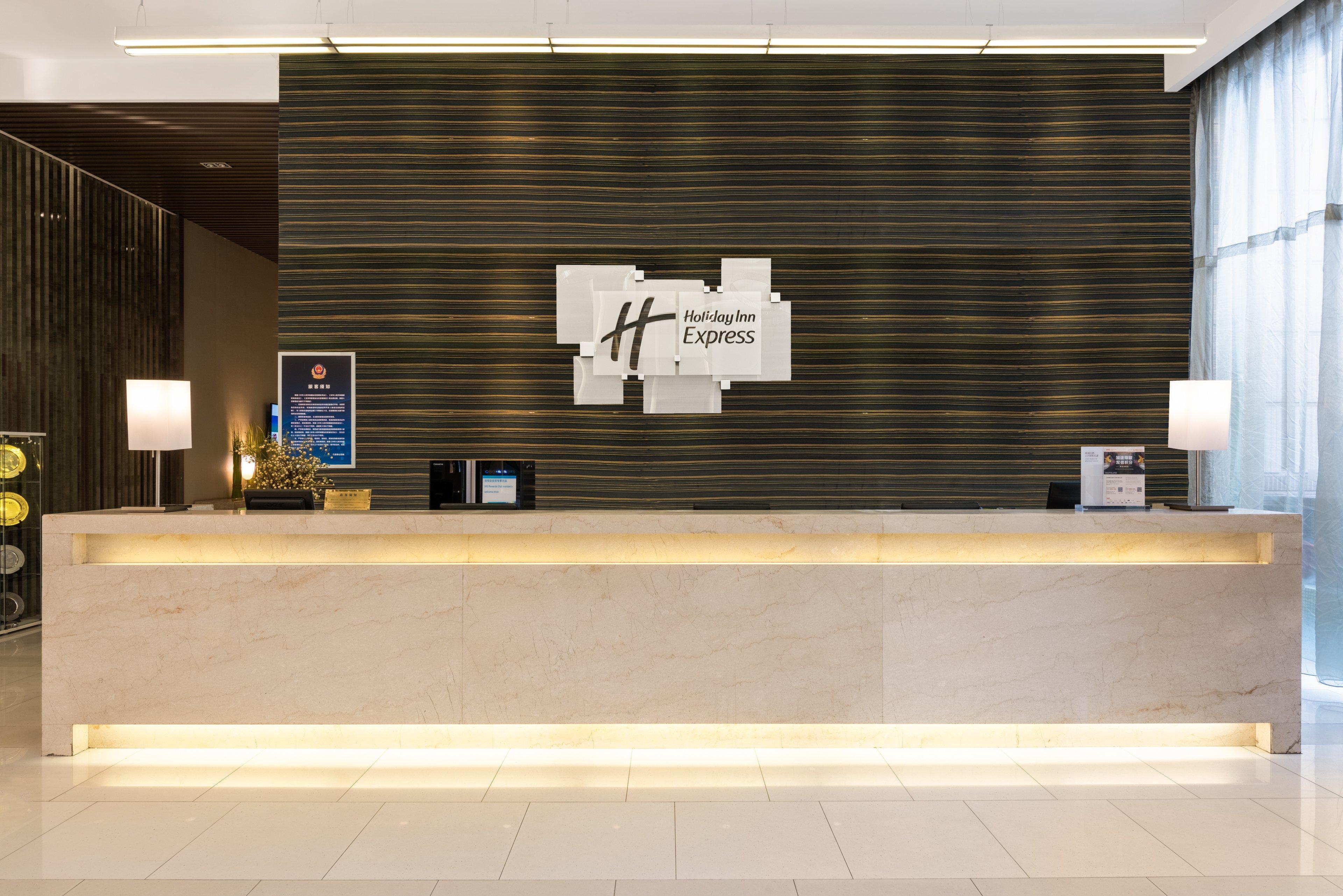Holiday Inn Express Beijing Yizhuang By Ihg - Taxi 1 Hour To International Airport And 800 Meters To The Nearby Subway Exteriér fotografie