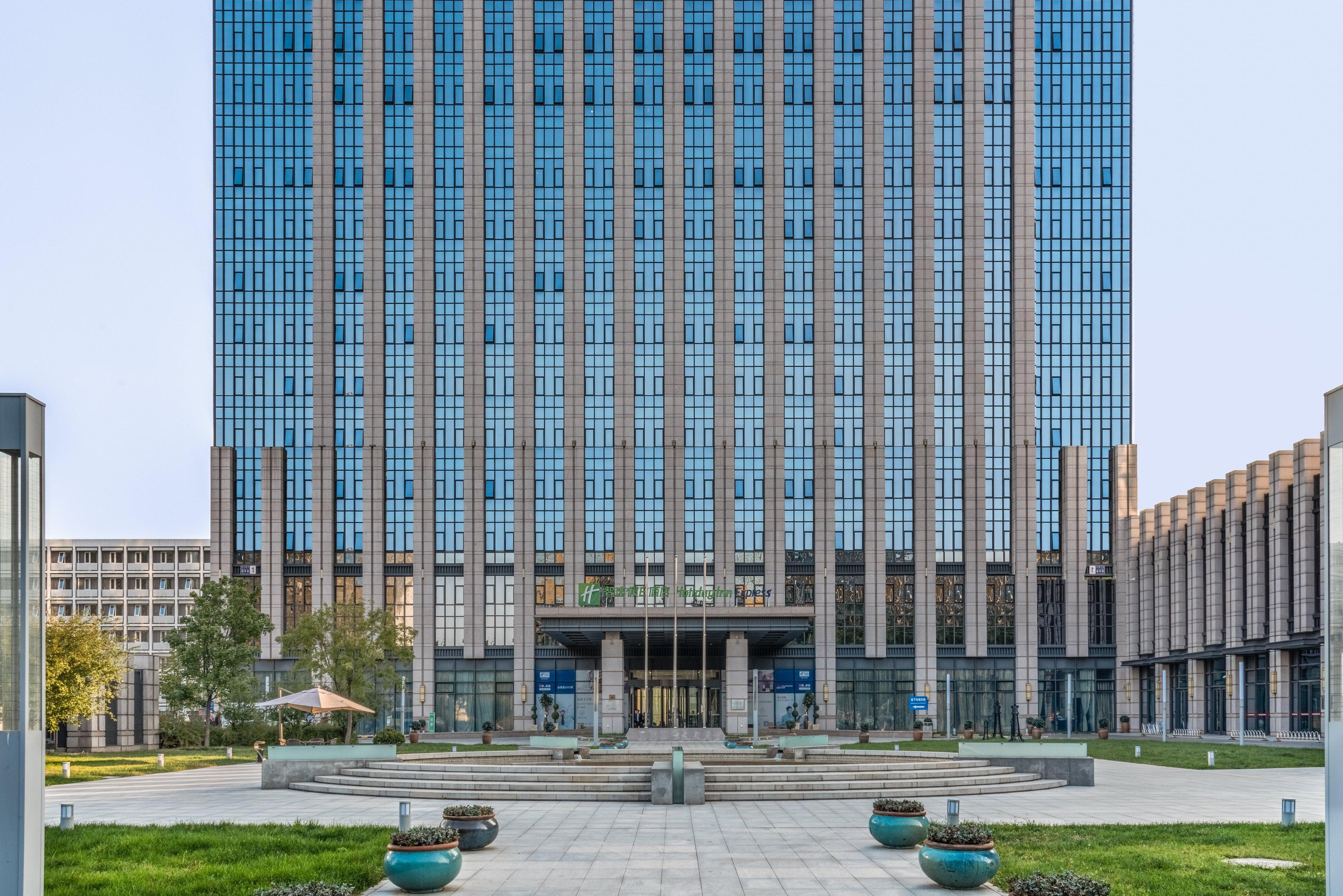 Holiday Inn Express Beijing Yizhuang By Ihg - Taxi 1 Hour To International Airport And 800 Meters To The Nearby Subway Exteriér fotografie