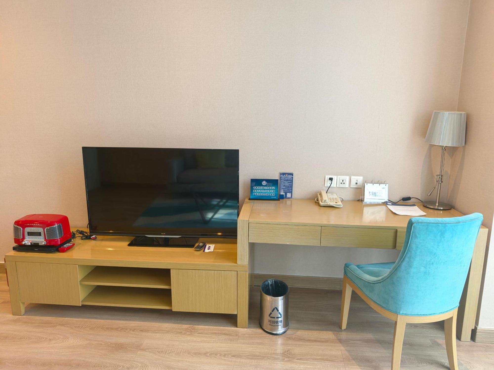 Holiday Inn Express Beijing Yizhuang By Ihg - Taxi 1 Hour To International Airport And 800 Meters To The Nearby Subway Exteriér fotografie