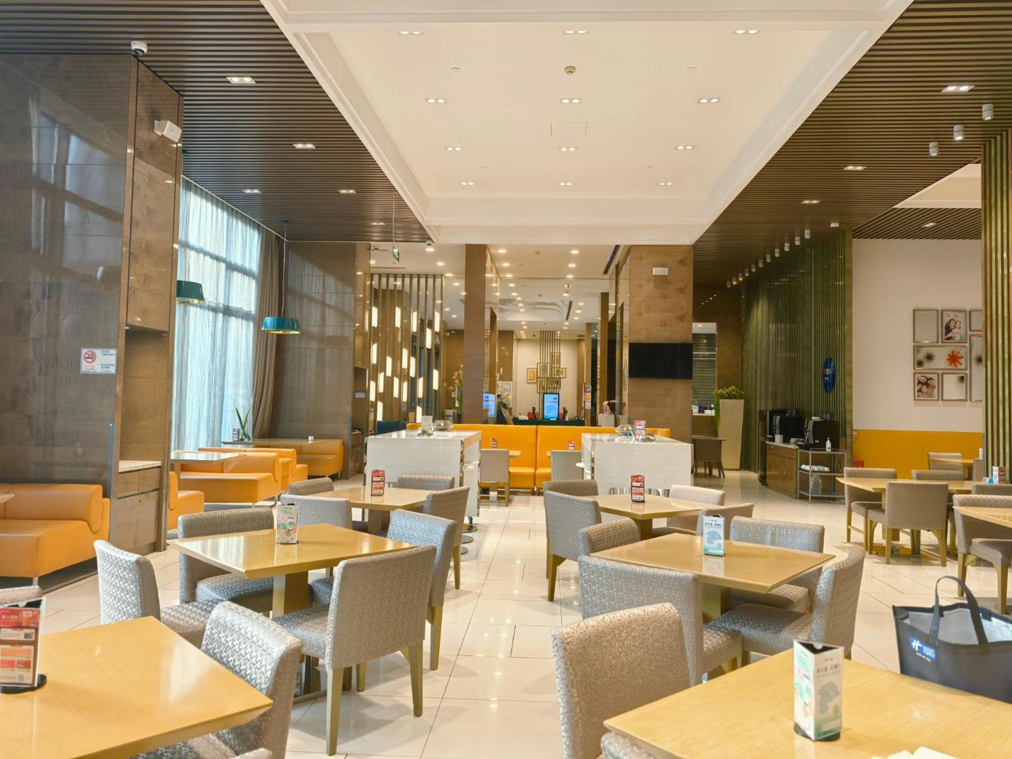 Holiday Inn Express Beijing Yizhuang By Ihg - Taxi 1 Hour To International Airport And 800 Meters To The Nearby Subway Exteriér fotografie
