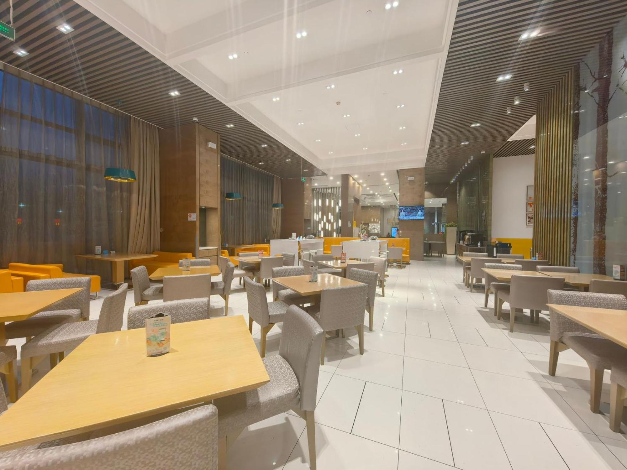 Holiday Inn Express Beijing Yizhuang By Ihg - Taxi 1 Hour To International Airport And 800 Meters To The Nearby Subway Exteriér fotografie